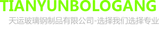 請(qǐng)輸入alt信息